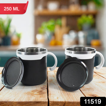 2 Pcs Premium Mocha Mug Set 250 Ml - Shop Gharse