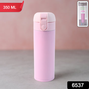 Stainless Steel Vacuum Water Bottle (350ml) - Shop Gharse