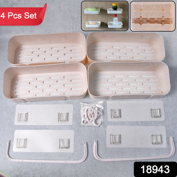 Multipurpose Kitchen Bathroom Wall Corner Shelf Rack (4 Pcs Set) - Shop Gharse