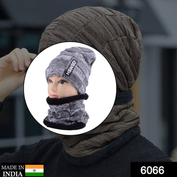 6066 Ultra Soft Unisex Woollen Beanie Cap Plus Muffler Scarf - Shop Gharse