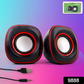 Pc Speakers Computer Speakers (1 Set) - Shop Gharse