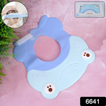 Baby Silicone Shower Cap (1 Pc Small) - Shop Gharse