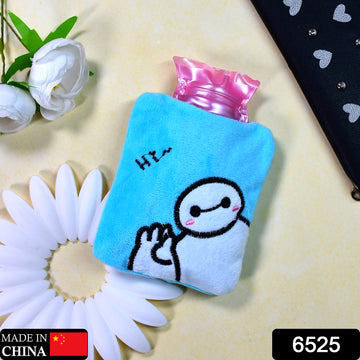 6525 Blue Baymax Small Hot Water Bag With Cover For Pain Relief Neck Shoulder Pain And Hand Feet Warmer Menstrual Cramps. - Shop Gharse