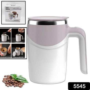 5545 Stirring Coffee Mug Magnetic Stirring Coffee Cup Stainless Steel Mug For Milk Travel Mixing Cup Self Stirring Coffee Mug Suitable For Coffee Milk Hot Chocolat Battery Operated ( Battery Not Included )