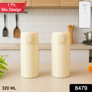Stainless Steel Thermos Water Bottle 320lm (1 Pc) - Shop Gharse