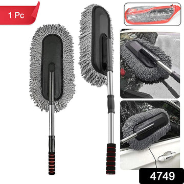 4749 Car Duster Long Retractablesoftnon-sliphandle Multipurpose Microfiber Wash Brush Vehicle Interior And Exterior Cleaning Kit With For Car Boats Or Home - Shop Gharse