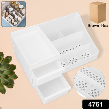 Large Capacity Desktop Cosmetic Storage Box (1 Pc Mix Color) - Shop Gharse