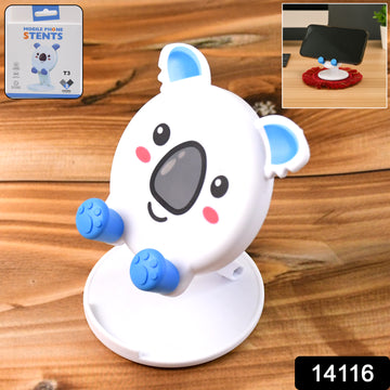 Cute Koala-shaped Mobile Phone Holder (1 Pc) - Shop Gharse