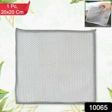 One-sided Multipurpose Microfiber Cloths Scrubber (1 Pc 20x20 Cm) - Shop Gharse