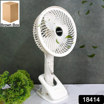 Multifunctional Usb Desk Fan Clipped Fan (1 Pc With Brown Box) - Shop Gharse