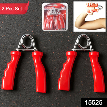 Heavy-duty Hand Grip Strengthener (2 Pc Set) - Shop Gharse
