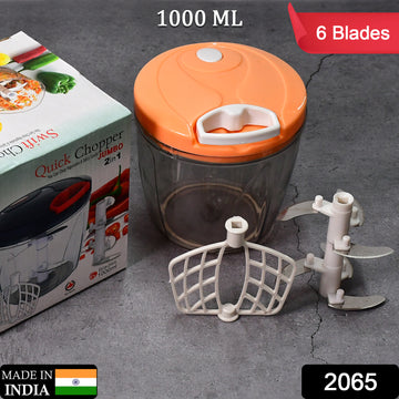 2065 6 Blade 2in1 Manual Food Chopper Compact Powerful Hand Held Vegetable Chopper (1000ml) - Shop Gharse