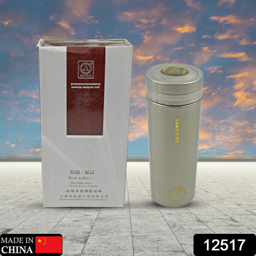 12517 Vacuum Insulated Stainless Steel Flask Water Beverage Travel Bottle Bpa Free Leakproof Portable For Officegymschool (1 Pc) - Shop Gharse
