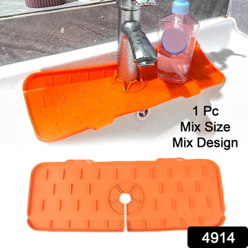 4914 Silicone Sink Faucet Pad Drip Protector Splash Countertop Rubber Drying Mat Sink Splash Guard For Kitchen Bathroom Bar. - Shop Gharse