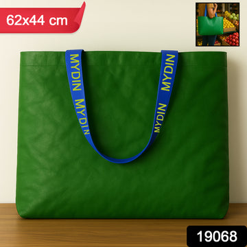 Eco-friendly Large Shopping Tote Bag 62x44cm (Mixcolor 1 Pc)