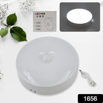 1656 Round Shape 8 Led Motion Sensor Induction Led Light - Shop Gharse