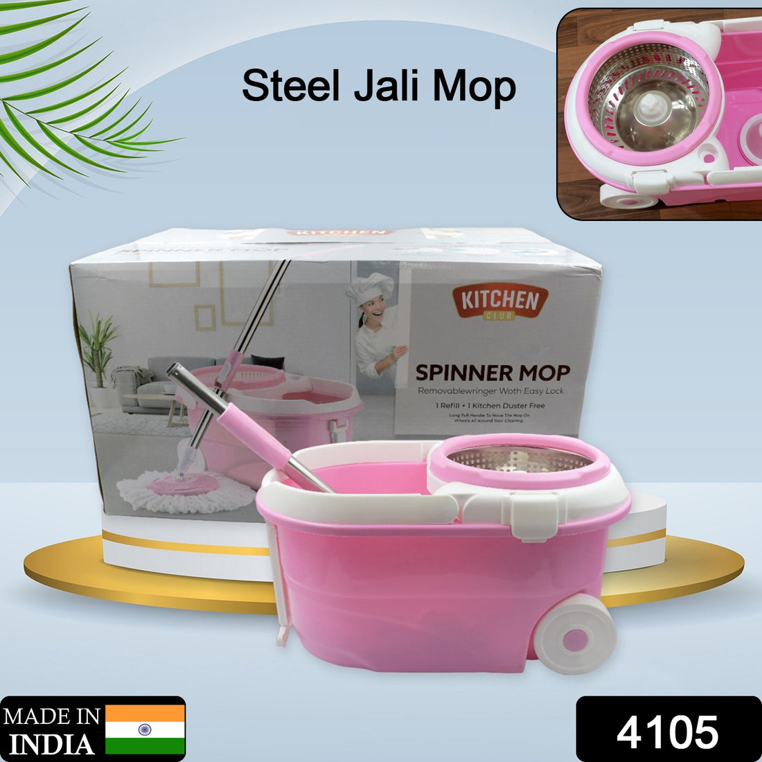 4105 Mop With Bucket For Floor Cleaning With Steel Spin Mop For Floor Cleaning  Floor Cleaner Mop  Spin Mop  Magic Mop  Mop Stick  Spin Mop Set With Bucket Household Office Cleaning Tool Mop - Shop Gharse