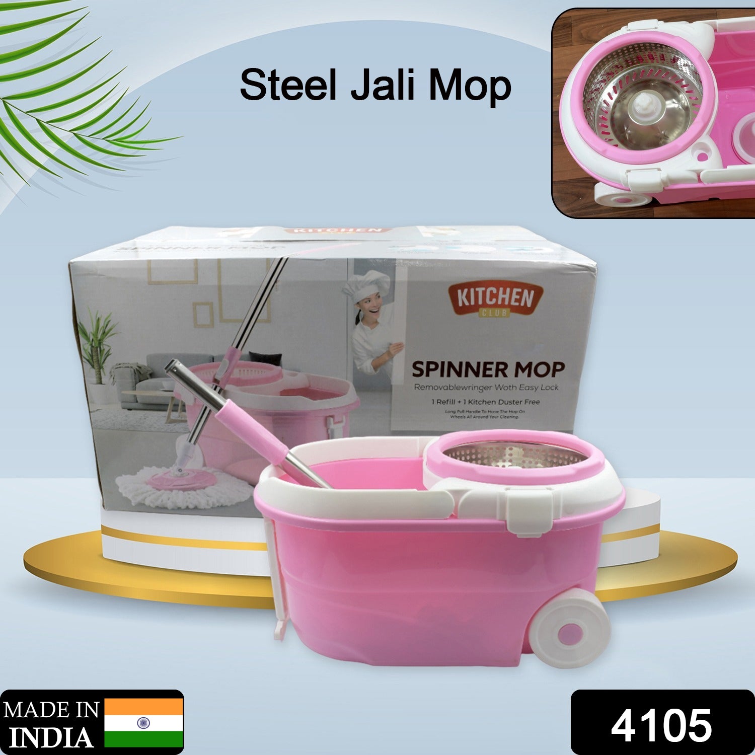 4105 Mop With Bucket For Floor Cleaning With Steel Spin Mop For Floor Cleaning  Floor Cleaner Mop  Spin Mop  Magic Mop  Mop Stick  Spin Mop Set With Bucket Household Office Cleaning Tool Mop - Shop Gharse