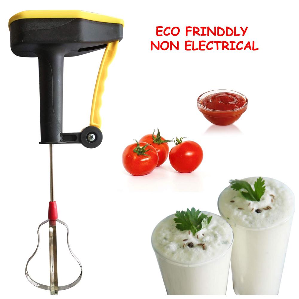 060 Power Free Blender - Shop Gharse