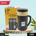 Thermos Insulated Flask Or Hot Kettle  Plastic Innner Steel Insulated Tea Kettle Hot And Cold Premium Tea Kettle Kettle  Easy To Carry  Leak Proof  Tea Jug  Coffee Jug  Water Jug  Hot Beverag (1200 Ml 1700ml ) - Shop Gharse