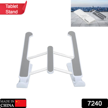 7240 Adjustable Laptop Stand Holder With Built-in Foldable Legs And High Quality Fibre - Shop Gharse