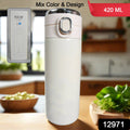 Smart Vacuum Insulated Water Bottle With Led Temperature Display Cold  Hot  Leak Proof  Office Bottle  Gym  Home  Kitchen  Hiking  Trekking  Travel Bottle (Mix Color  Design) - Shop Gharse