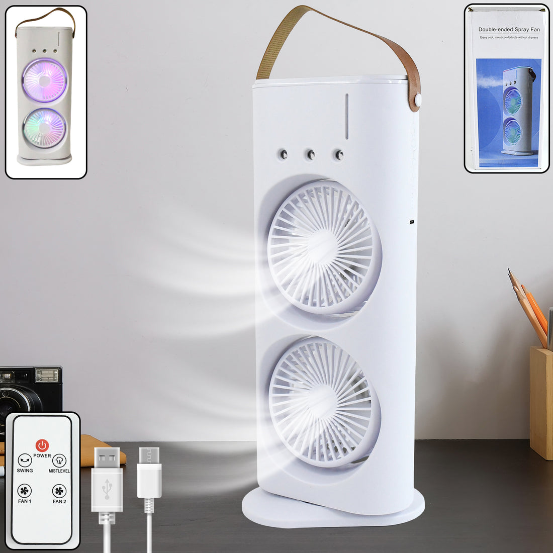 Electric Fan Desktop Double-head Powerful Air Cooler (1 Pc  With Remote) - Shop Gharse
