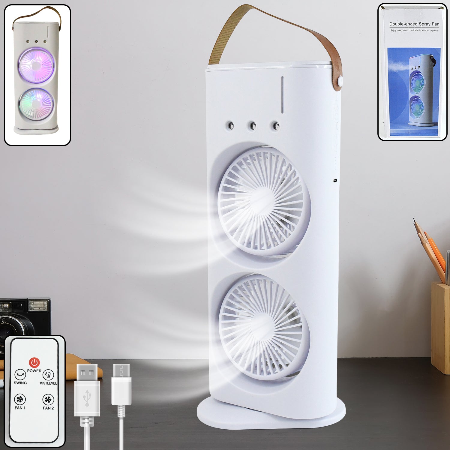 Electric Fan Desktop Double-head Powerful Air Cooler (1 Pc  With Remote) - Shop Gharse