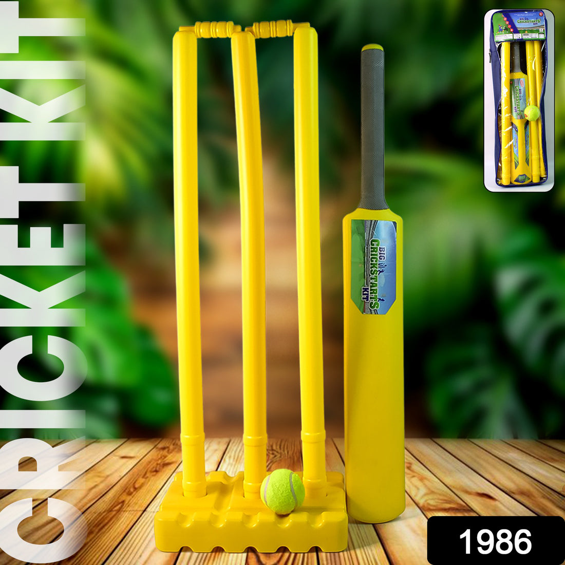 Big Cricket Kit Cricket Set With 1 Cricket Bat 1 Rubber Ball Bails 3 Stumps With Stand Base - Shop Gharse