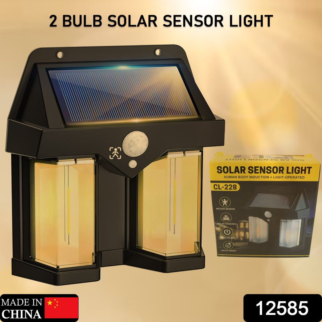 12585 Outdoor Solar Wall Lamp Outdoor Waterproof High Quality Lamp Induction Garden Lamp Garden Villa Night Lamp Double Lamp Light (1 Pc) - Shop Gharse