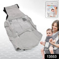 Ergonomic Baby Carrier Bag  Baby Holder Carrier (1 Pc) - Shop Gharse