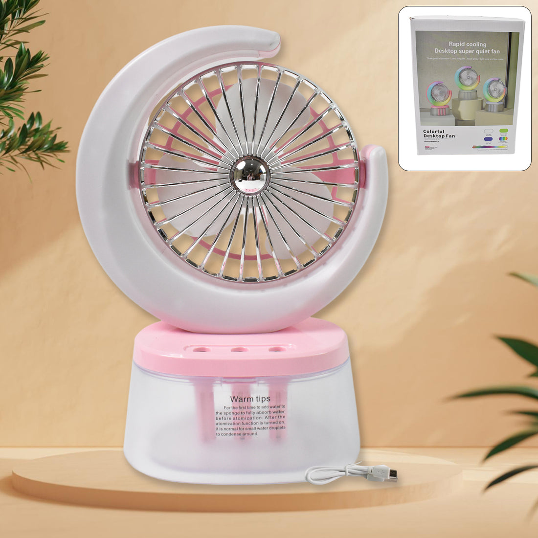 Desktop Fan - Camping Fan With Led Light Portable Humidifying Fan (1 Pc  Plug  Play Fan) - Shop Gharse