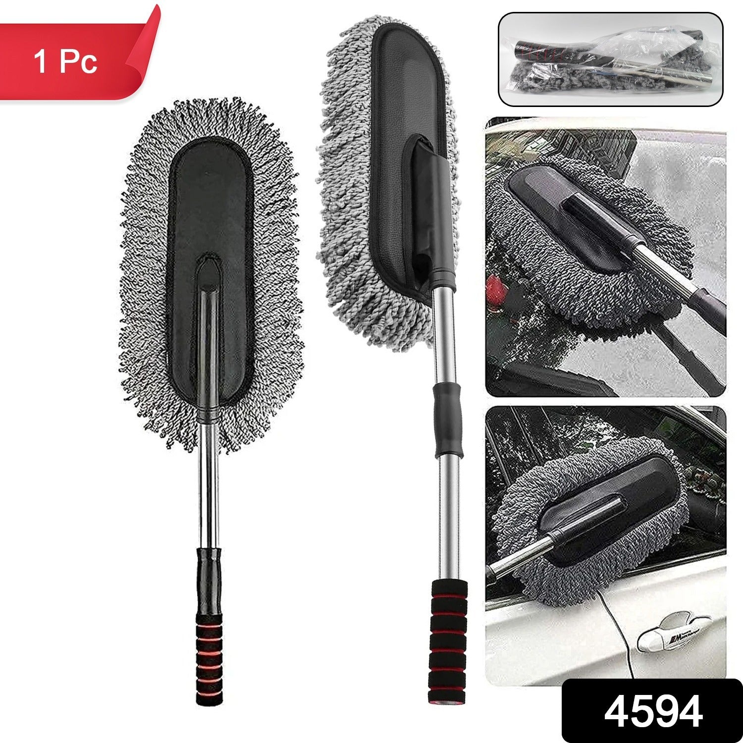 Car Dust Brush  Gentle And Efficient Cleaning Tool For Interior And Exterior (1 Pc) - Shop Gharse