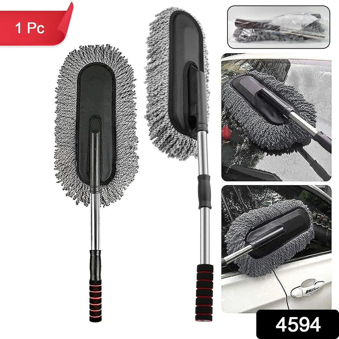 Car Dust Brush  Gentle And Efficient Cleaning Tool For Interior And Exterior (1 Pc) - Shop Gharse