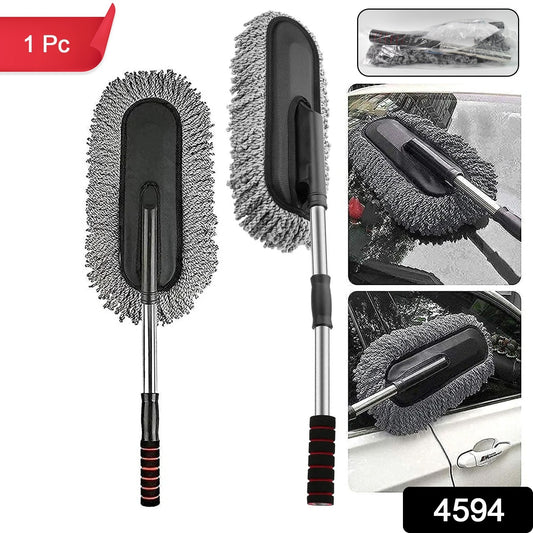 Car Dust Brush  Gentle And Efficient Cleaning Tool For Interior And Exterior (1 Pc) - Shop Gharse