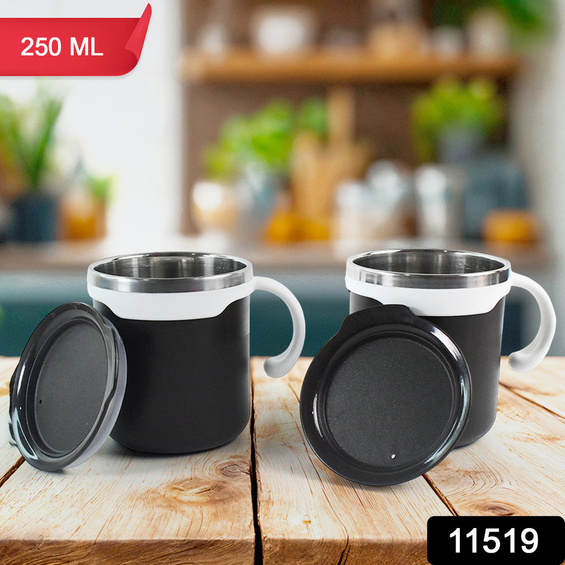 2 Pcs Premium Mocha Mug Set 250 Ml - Shop Gharse