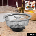 Stainless Steel Sink Strainer Basket Strainer Kitchen Sink Strainer (1 Pc) - Shop Gharse
