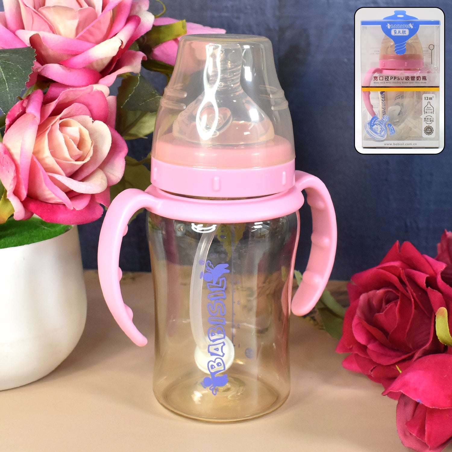 Plastic Baby Feeding Bottle With Handles  Straw (220 Ml  1 Pc) - Shop Gharse