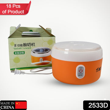 2533d Electronic Yogurt Maker Automatic Yogurt Maker Machine Yoghurt Plastic Container For Home Use - Shop Gharse