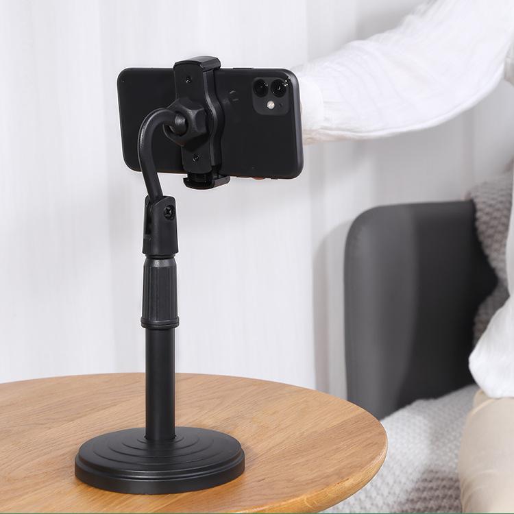 1426 Mobile Stand For Table Height Adjustable Phone Stand Desktop Mobile Phone Holder - Shop Gharse