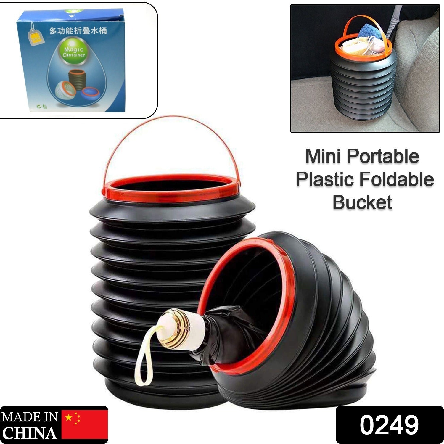 Foldable Storage Bucket  Water Container  Dustbin Multiuse Bucket For Home  Car  Kitchen Use Bucket - Shop Gharse