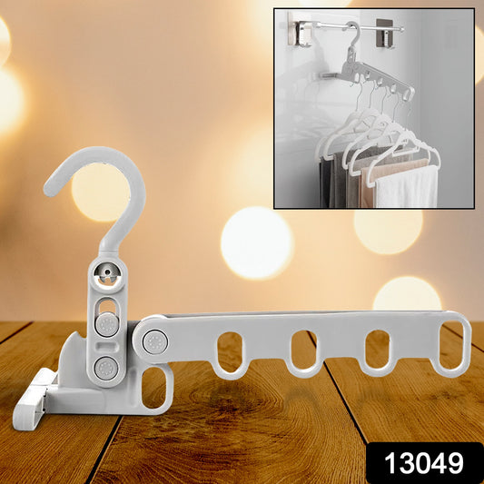 13049 5holes Foldable Clothes Hanger Travel Clothes Hanger Multifunctional Clothes Hanger Space-saving Wall Holder Clothes Rack Robust Clothes Hanger For Travel Indoors. - Shop Gharse