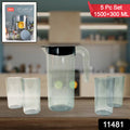 Apex Crystal Premium Jug With Lid  4 Pcs Glass (1500 Ml  300 Ml Approx  5 Pcs Set) - Shop Gharse