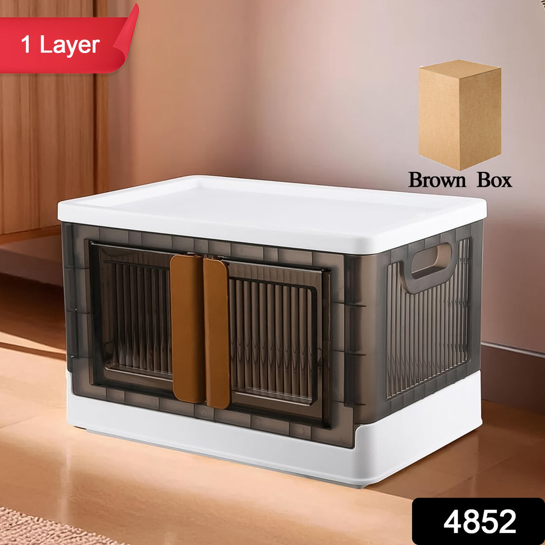 Plastic Folding Wardrobe Storage Organizer (1 Layer  1 Pc) - Shop Gharse