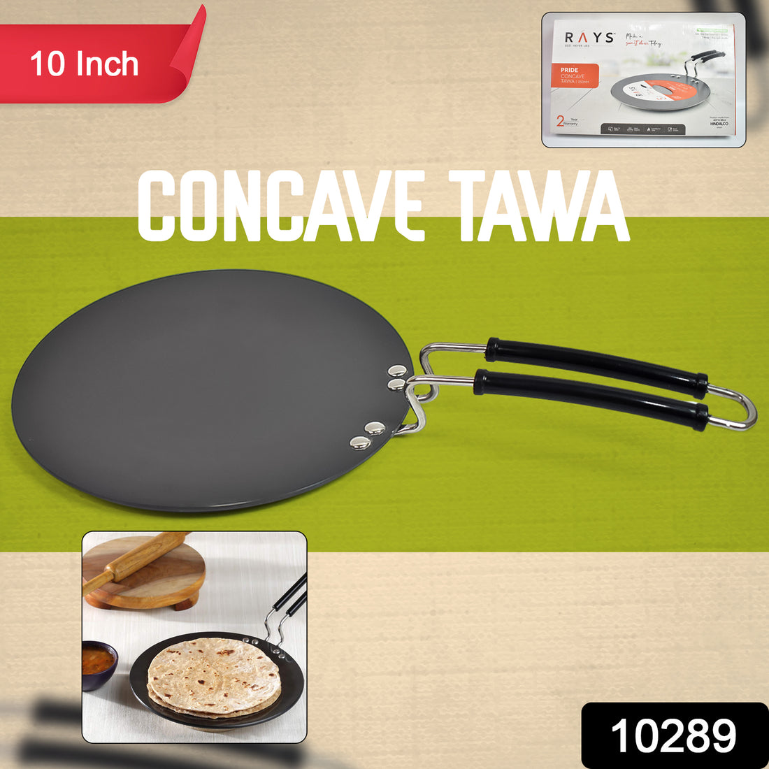 Multi Purpose Aluminium Rays Roti Tawa (10 Inch  3 Mm) - Shop Gharse