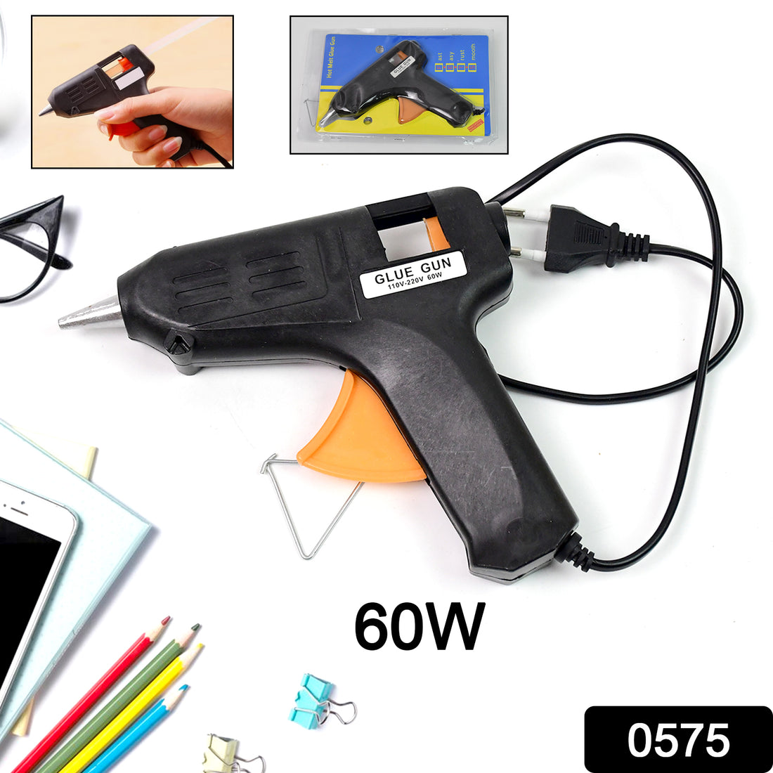 575 Glue Gun (60 Watt) - Shop Gharse