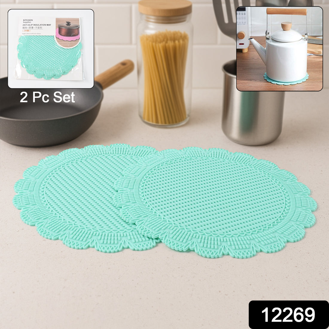 Silicone Round Heat Resistant Mat (2 Pc Set) - Shop Gharse