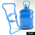 Drinking Water Bottle Lifter Water Container Kettle Handle (1 Pc) - Shop Gharse