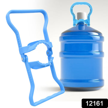 Drinking Water Bottle Lifter Water Container Kettle Handle (1 Pc) - Shop Gharse