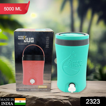 Plastic Water Rover Jug - 5 Litre  Insulated Plastic Water Rover Jug With A Sturdy Handle 5 Ltrs (Multi-coloured - Shop Gharse